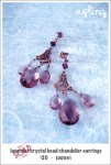 EA0041 – lavender crystal bead chandelier earrings