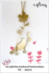 NA0033 – my nighttime feathered friend&nbsp;necklace