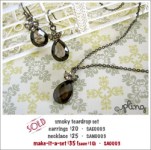 SA0003 - smoky teardrop set