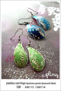 EA0113 - paisley earrings