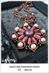 NA0126 – pearly pink flowerburst&nbsp;choker