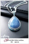 NA0105 – ‘tears are blue’ choker necklace