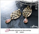 EA0091 – chocolate and green art deco&nbsp;earrings