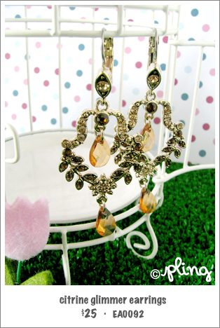 EA0092 - citrine glimmer earrings