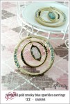 EA0093 – textured gold smoky blue sparkles&nbsp;earrings