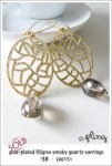 EA0151 – gold-plated filigree smoky quartz&nbsp;earrings