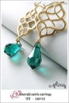EA0152 – emerald swirls earrings