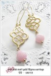 EA0153 – shell pink matt gold filigree earrings