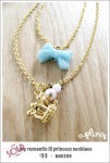 NA0206 – my romantic lil princess&nbsp;necklace