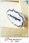 SHR005 – ‘chope’ adjustable&nbsp;ring