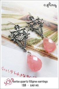 EA0145 - cerise quartz filigree earrings