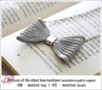 NA0259 – princess of the silver bow&nbsp;necklace