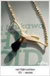 NA0266 – noir flight&nbsp;necklace