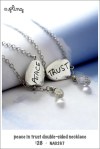 NA0267 – peace in trust double-sided&nbsp;necklace