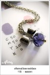 NA0291 – ethereal bow necklace (regalia&nbsp;purple)